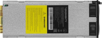 Источник бесперебойного питания Ippon DC Upper PM 3K