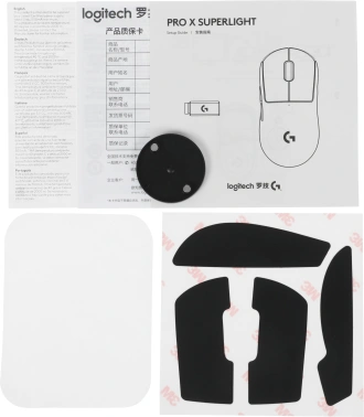 Мышь Logitech G Pro X Superlight