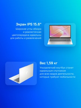 Ноутбук HP  15-fd0355nia