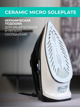 Утюг Timberk T-KSI07