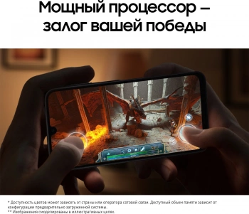 Смартфон Samsung SM-A165F