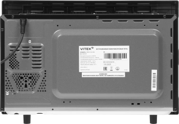 Микроволновая печь Vitek VBMW 2540 BG