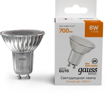 Лампа светодиодная Gauss Basic 8Вт цок.:GU10 софит 220B св.свеч.теп.св./дневн. (упак.:10шт) (10106182)