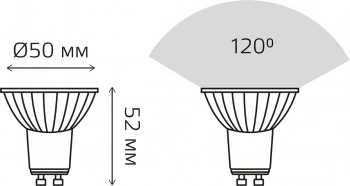 Лампа светодиодная Gauss Basic 8Вт цок.:GU10 софит 220B св.свеч.теп.св./дневн. (упак.:10шт) (10106182)