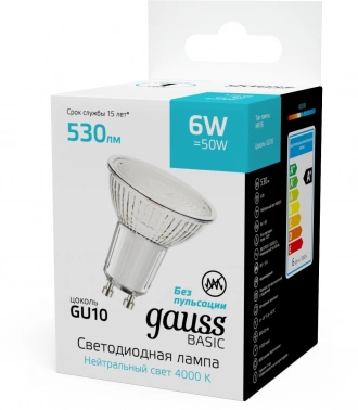 Лампа светодиодная Gauss Basic 6Вт цок.:GU10 софит 220B св.свеч.бел.нейт. (упак.:10шт) (10106262)