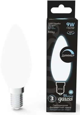 Лампа светодиодная Gauss Filament  103201209-D