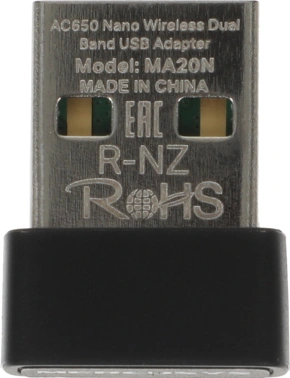 Сетевой адаптер Wi-Fi Mercusys MA20N