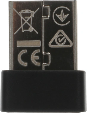 Сетевой адаптер Wi-Fi Mercusys MA20N