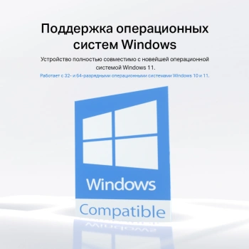 Сетевой адаптер Wi-Fi Mercusys MA20N