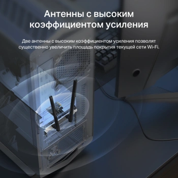 Сетевой адаптер Wi-Fi + Bluetooth Mercusys MA30E