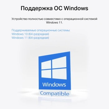 Сетевой адаптер Wi-Fi + Bluetooth Mercusys MA30E