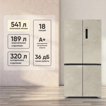 Холодильник Tesler RCD-547BI