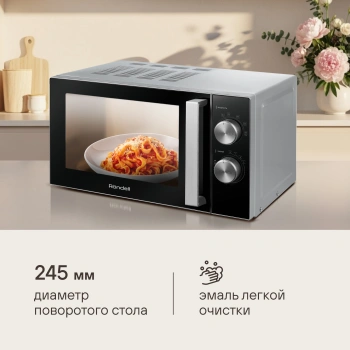 Микроволновая Печь Rondell RDE-MW208