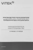 2069721_v03_s.webp