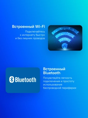 Телевизор QLED PolarLine 50