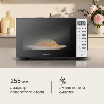 Микроволновая Печь Rondell RDE-MW203