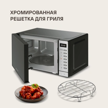 Микроволновая Печь Rondell RDE-MW203