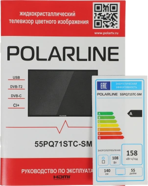 Телевизор QLED PolarLine 55