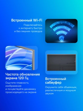 Телевизор OLED LG 55