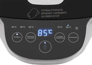 Термопот Starwind STP5751