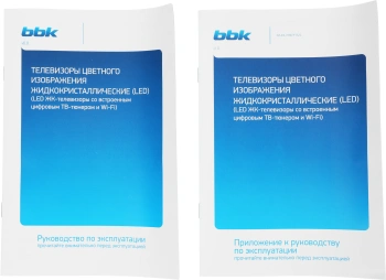 Телевизор LED BBK 32