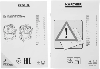 Строительный пылесос Karcher WD 4 S V-20/5/22