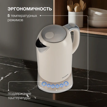 Чайник электрический Hyundai HYK-S5600
