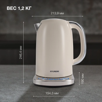 Чайник электрический Hyundai HYK-S5600