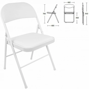 Стул Brabix  CF-003 Комфорт