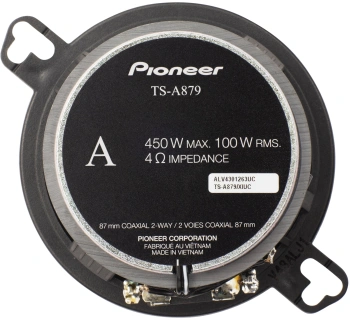 Колонки автомобильные Pioneer TS-A879