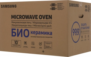 Микроволновая печь Samsung MS23A7013AT/BW