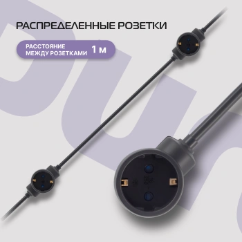 Сетевой удлинитель Buro BU-PDS5.5-16/B