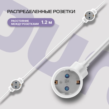 Сетевой удлинитель Buro BU-PDS6.7-16/W