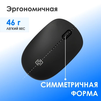 Клавиатура + мышь Оклик S269W