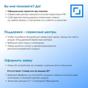 Мышь Оклик 201MW