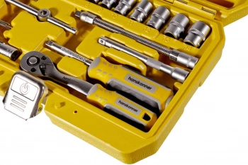 Набор инструментов Hanskonner HK1045-20-S46