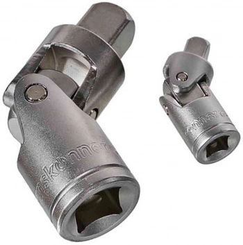 Набор инструментов Hanskonner HK1045-20-S82