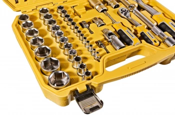 Набор инструментов Hanskonner HK1045-20-S94