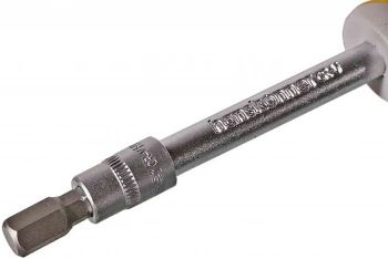 Набор инструментов Hanskonner HK1045-20-S94