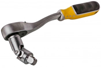 Набор инструментов Hanskonner HK1045-20-S94