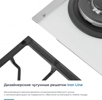 Газовая варочная поверхность Zugel ZGH292W