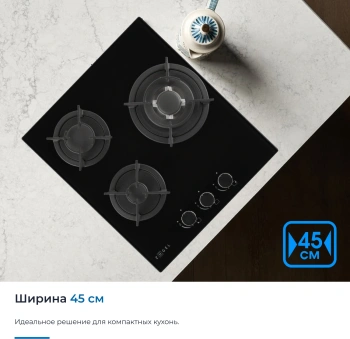 Газовая варочная поверхность Zugel ZGH452B