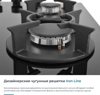 Газовая варочная поверхность Zugel ZGH452B