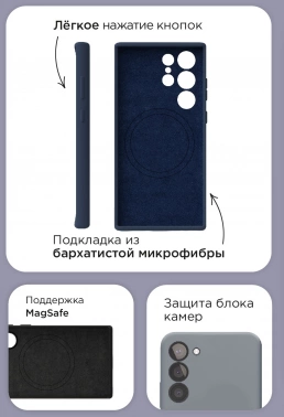Чехол (клип-кейс) VLP для Samsung Galaxy S24+ Aster