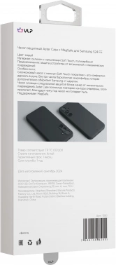 Чехол (клип-кейс) VLP для Samsung Galaxy S24 FE Aster