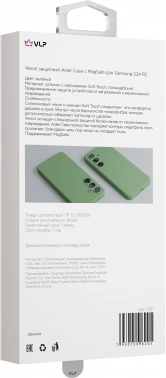 Чехол (клип-кейс) VLP для Samsung Galaxy S24 FE Aster