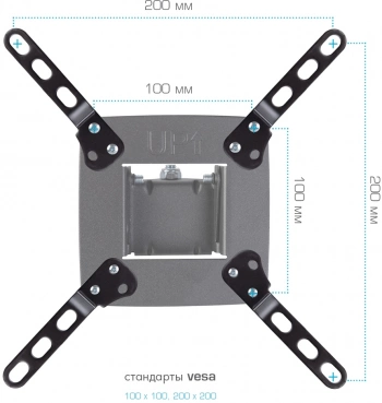 Кронштейн-адаптер для телевизора Kromax ADAPTER-200