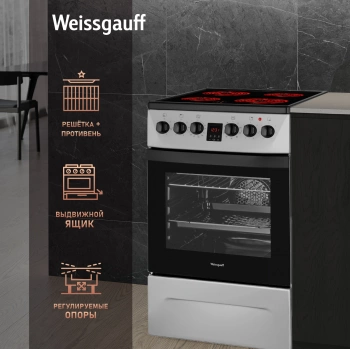 Плита Электрическая Weissgauff WES 2V16 SE Premium Line