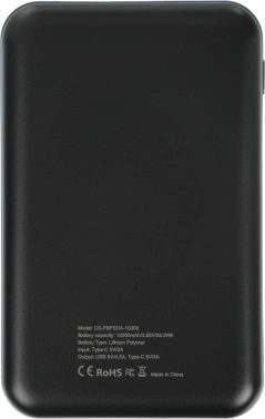 Мобильный аккумулятор Cactus  CS-PBFSOA-10000