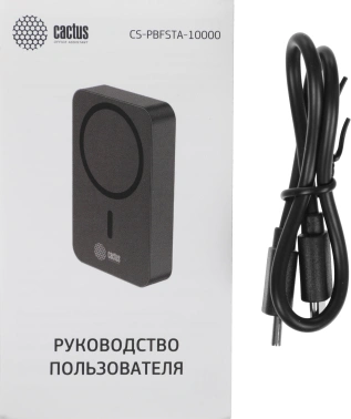 Мобильный аккумулятор Cactus  CS-PBFSTA-10000